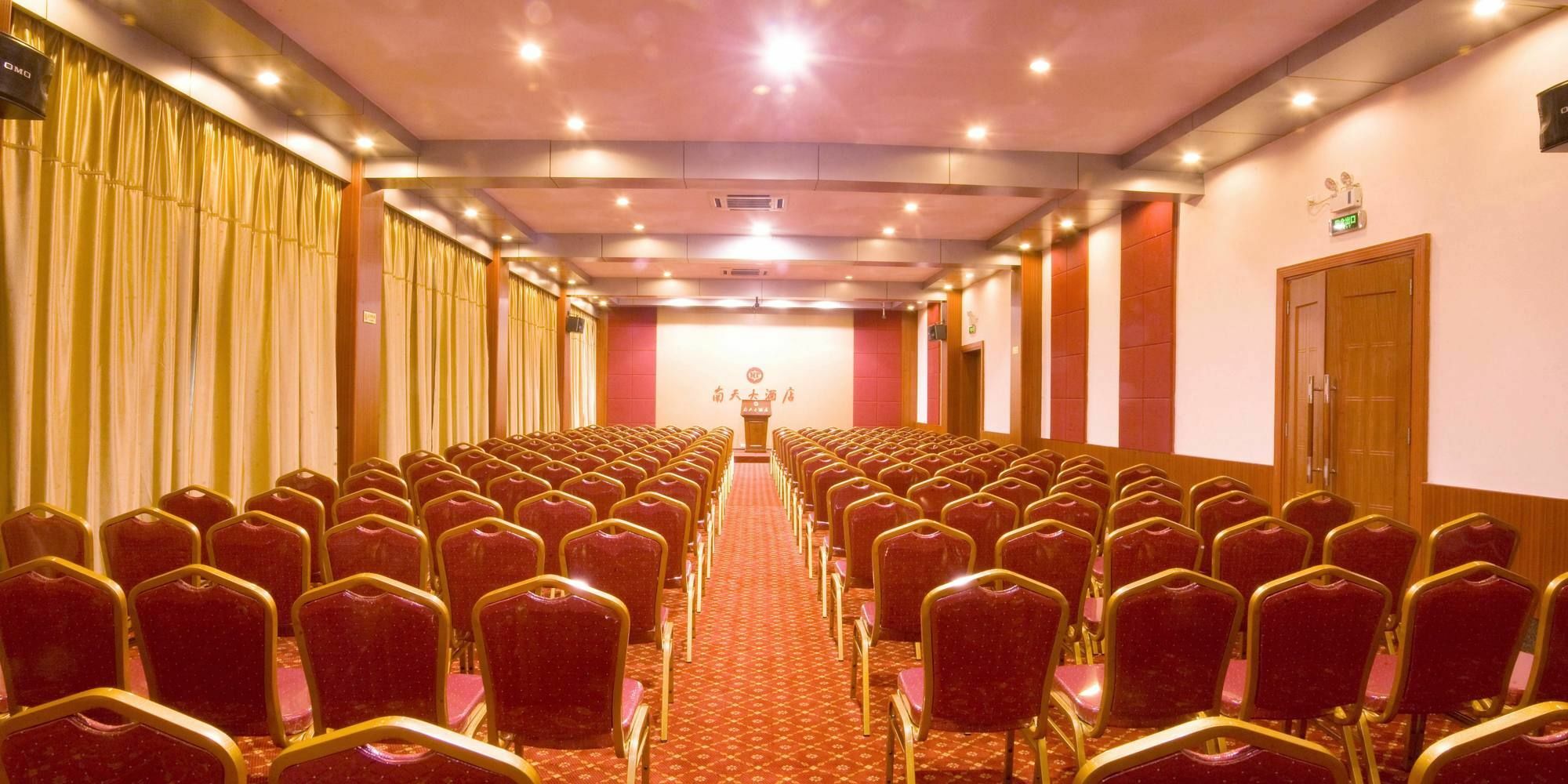 Nantian Grand Hotel Liuzhou Exterior foto